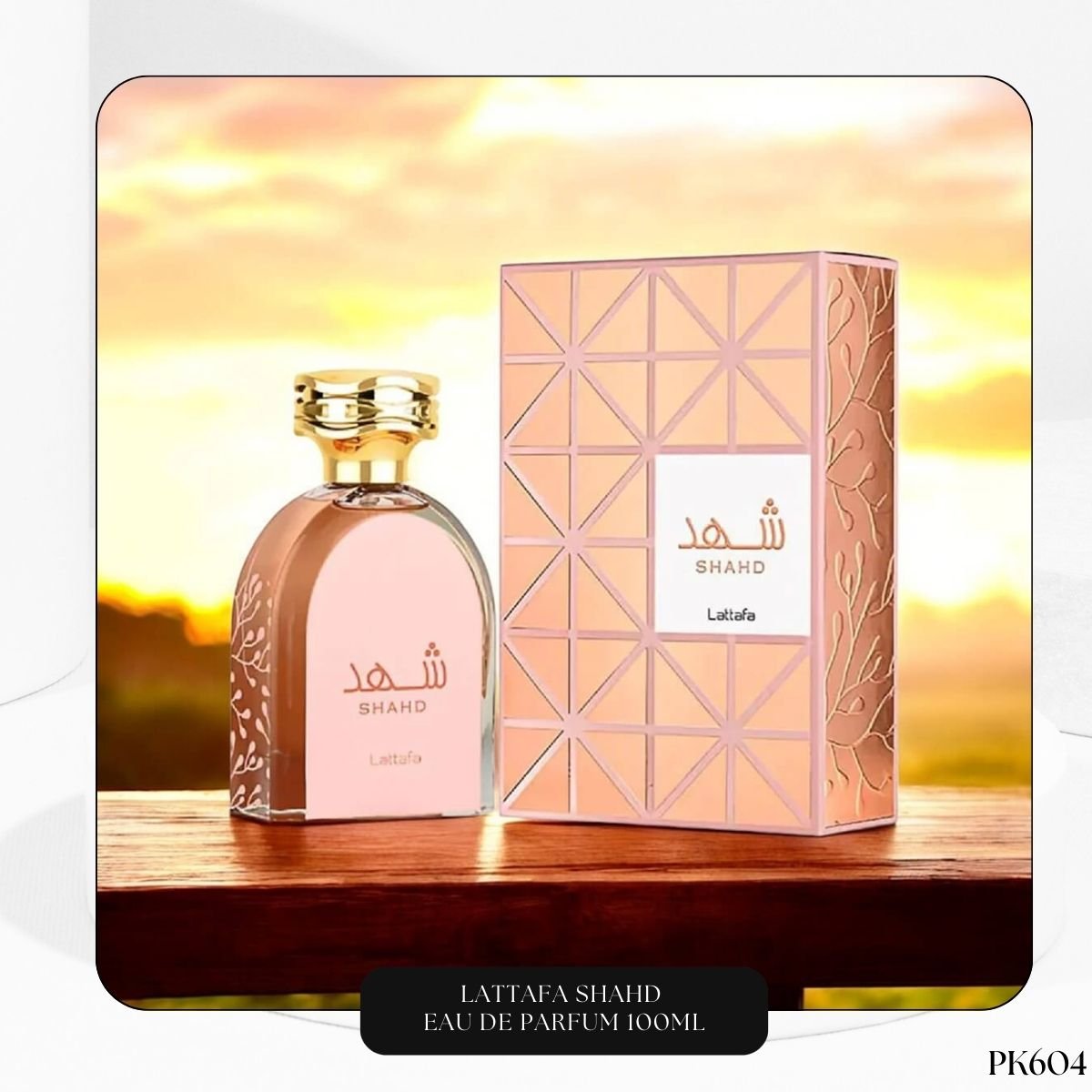 Lattafa Shahd Eau de Parfum 100ml PK604 – Image 2